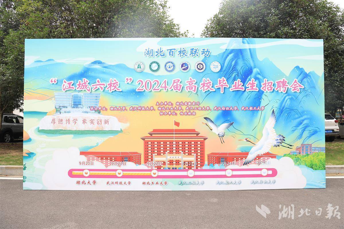 mg赌场游戏登录